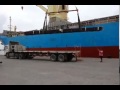SCMarine - Cargo seamless steel tubing discharge on the truck Mp3