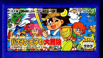 CGR Undertow - BANANA PRINCE review for Famicom