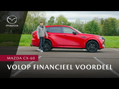 Volop financiële voordelen met Mazda CX-60