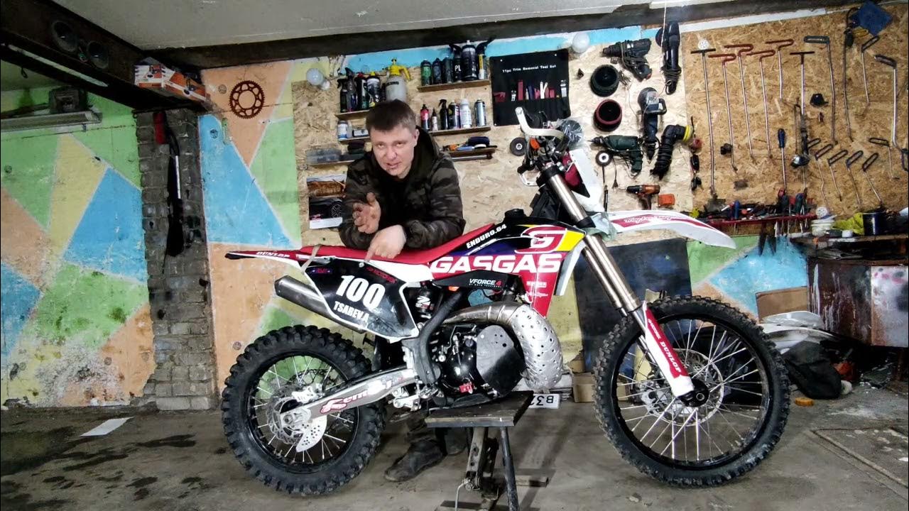 Motoland wrx 250 kt. Kayo kt 250. Фантик кабальеро 50. Gr8 2t lanza. Kayo kt 250.
