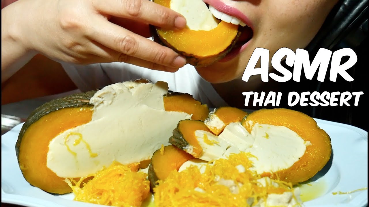 ASMR Thai Dessert (Pumpkin Custard - สังขยาฟักทอง) | SAS-ASMR chewing gum silence