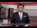 24 Oras Exclusive: Kasambahay na nagnakaw umano ng P7-M sa kanyang amo, arestado Mp3 Song