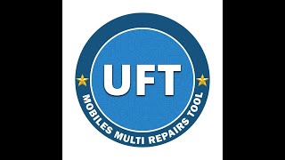 تفعيل فورجي LT بستخدام UFT TOOL