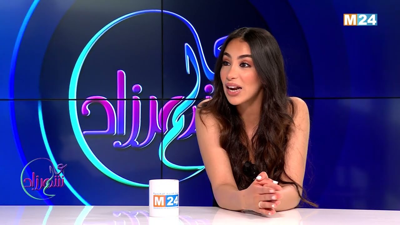 ماريا ناديم في عالم شهرزاد - الحلقة 25