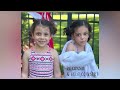 WUFT-TV NEWS First at Five  6/4/26
