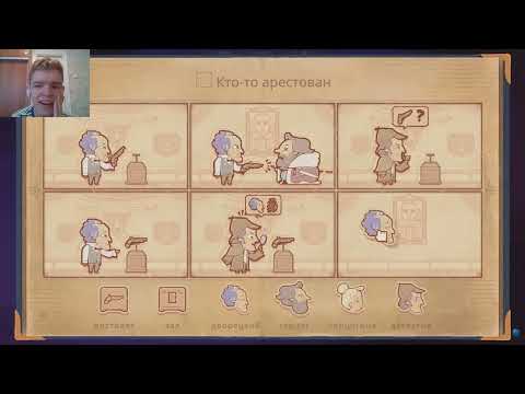 ТЮРЕМНЫЕ ДРАМЫ... | РЕАКЦИЯ на leafxup