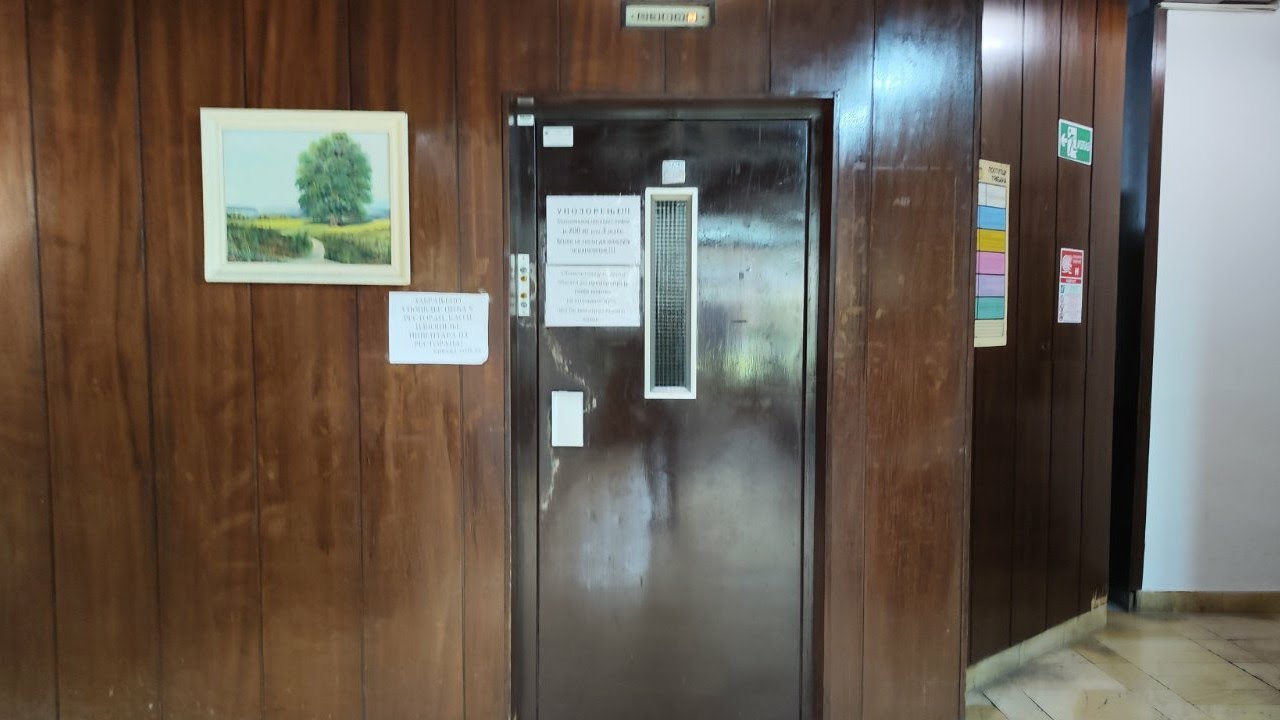 Awesome innerdoorless Končar 2-speed traction lift at Hotel Promenada***, Vrnjačka Banja, Serbia