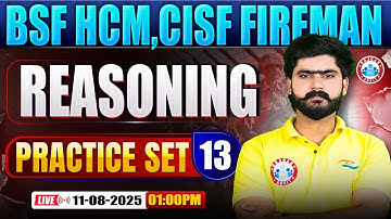 BSF HCM Reasoning Class | CISF Practice Set #13 | CISF Fireman Reasoning By Kuldeep Sir