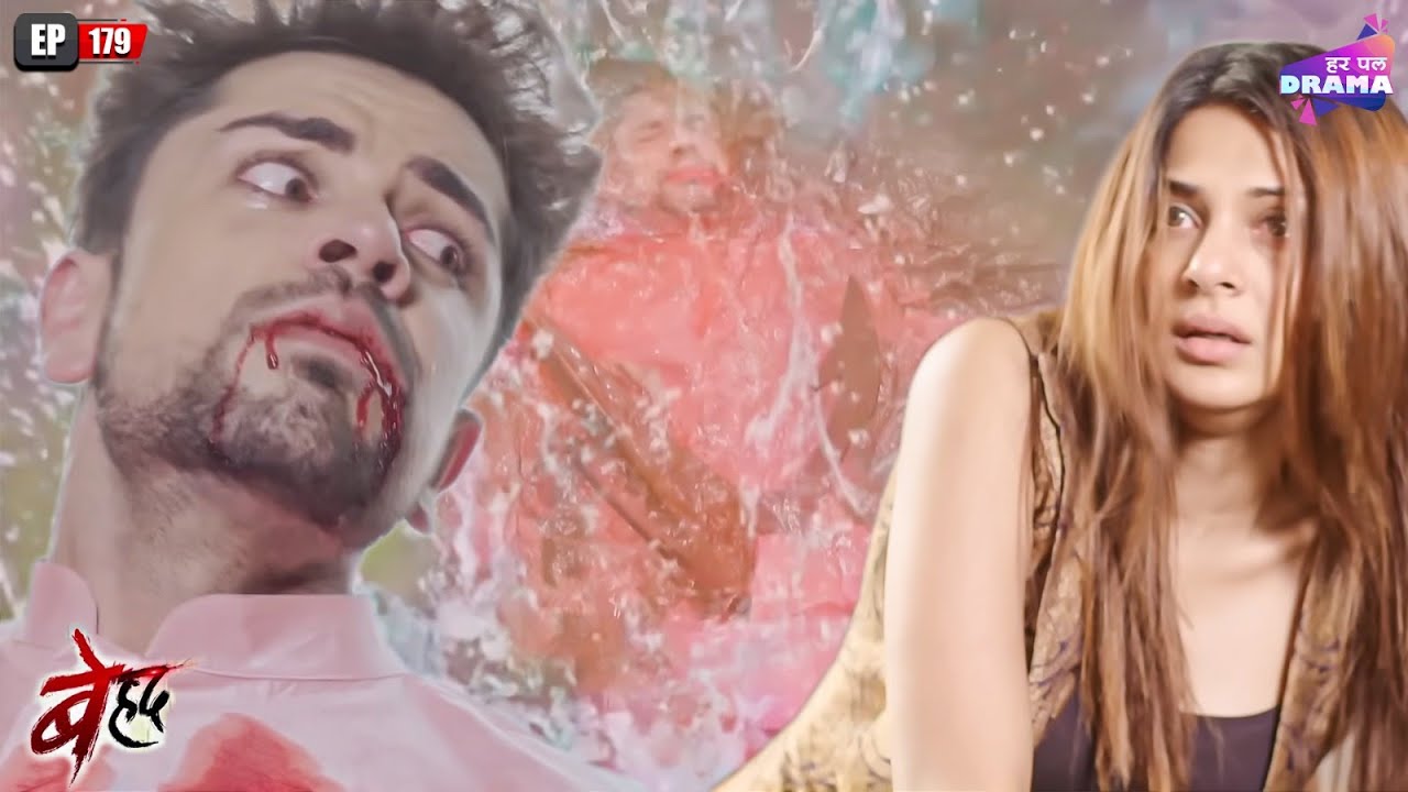 Maya takes Samay's life | Beyhadh | Episode 179 | Jennifer Winget | Har Pal Drama | Kushal Tandon