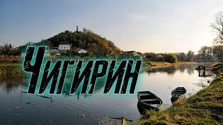 авторська пісня від гурту Крутий Заміс -\