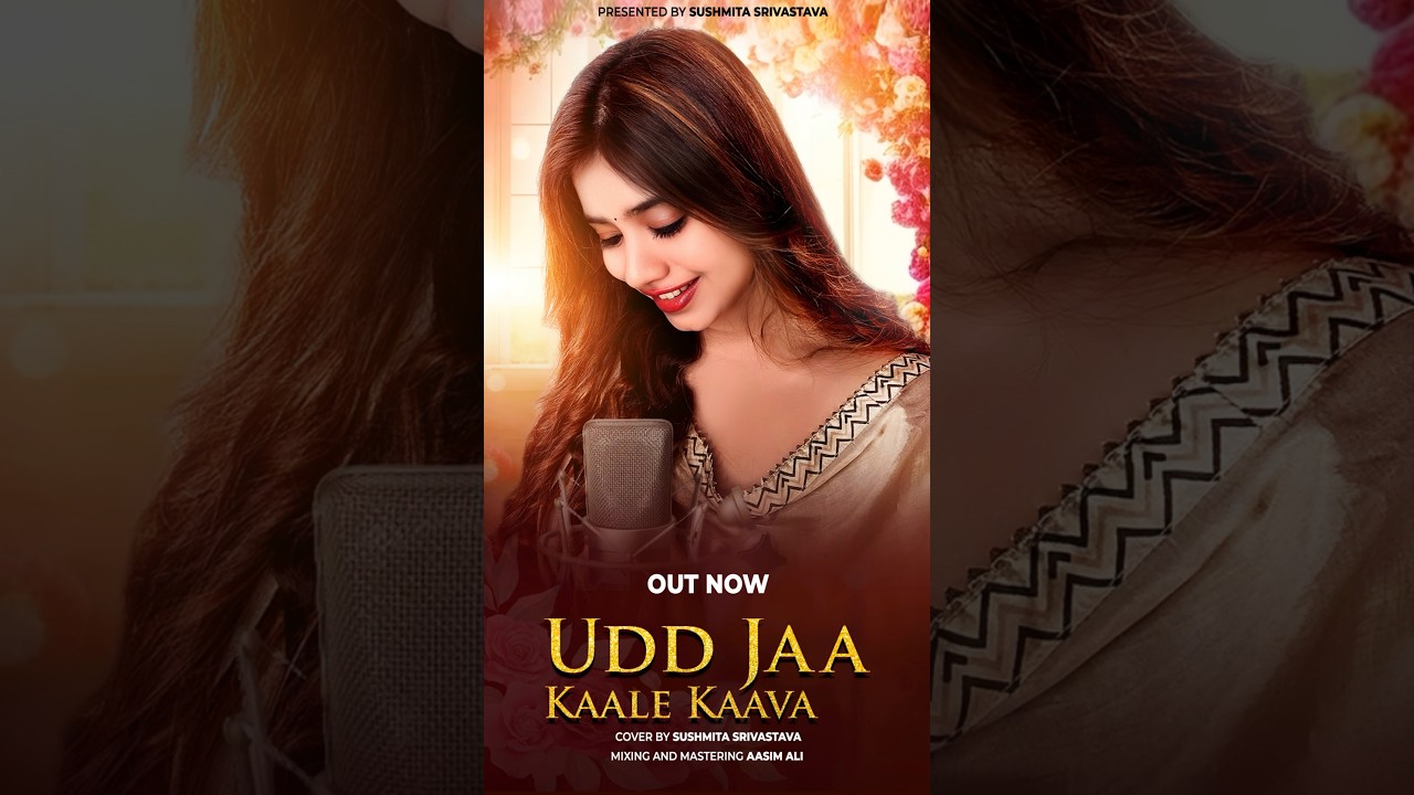 Still from the short clip: #gadar2 #uddjakaalekanwan #trending #youtubeshorts #song #bollywood #shorts #uditnarayan