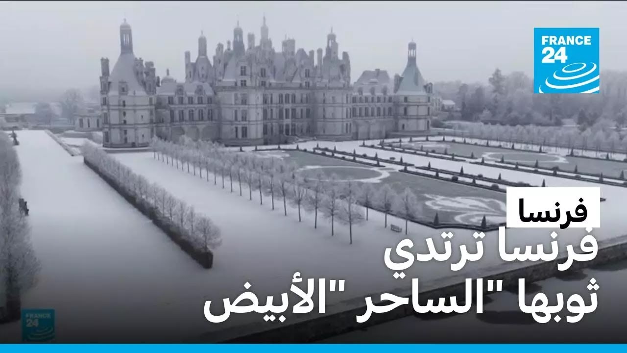 ����� ����� ����� -������- ������.. ����� 140 ���� ���� �� ����� ���� ����� ������
 - نشر قبل 7 دقيقة