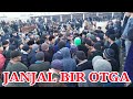 SURXONDARYO SARIOSIYO OT BOZOR NARXLARI 6-FEVRAL 1-QISM OTLARDI ZURI BOR #SurXon_Media