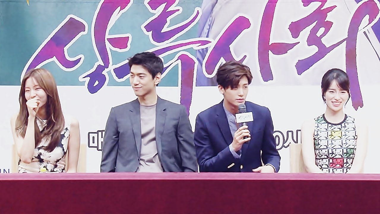 [제작 발표회] 화기애애 '상류사회' 배우들이 밝힌 관점포인트! @상류사회