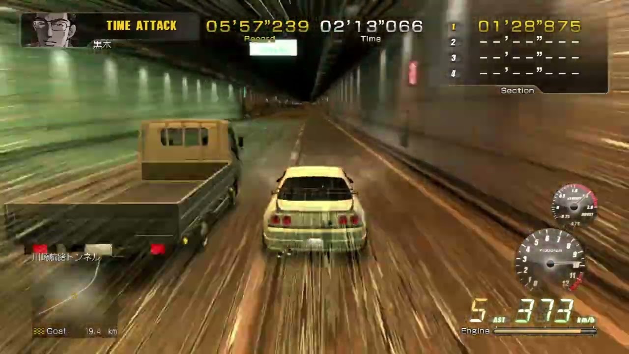 Wangan Midnight Stage 6 with traffic 5' 32.242 [WR]