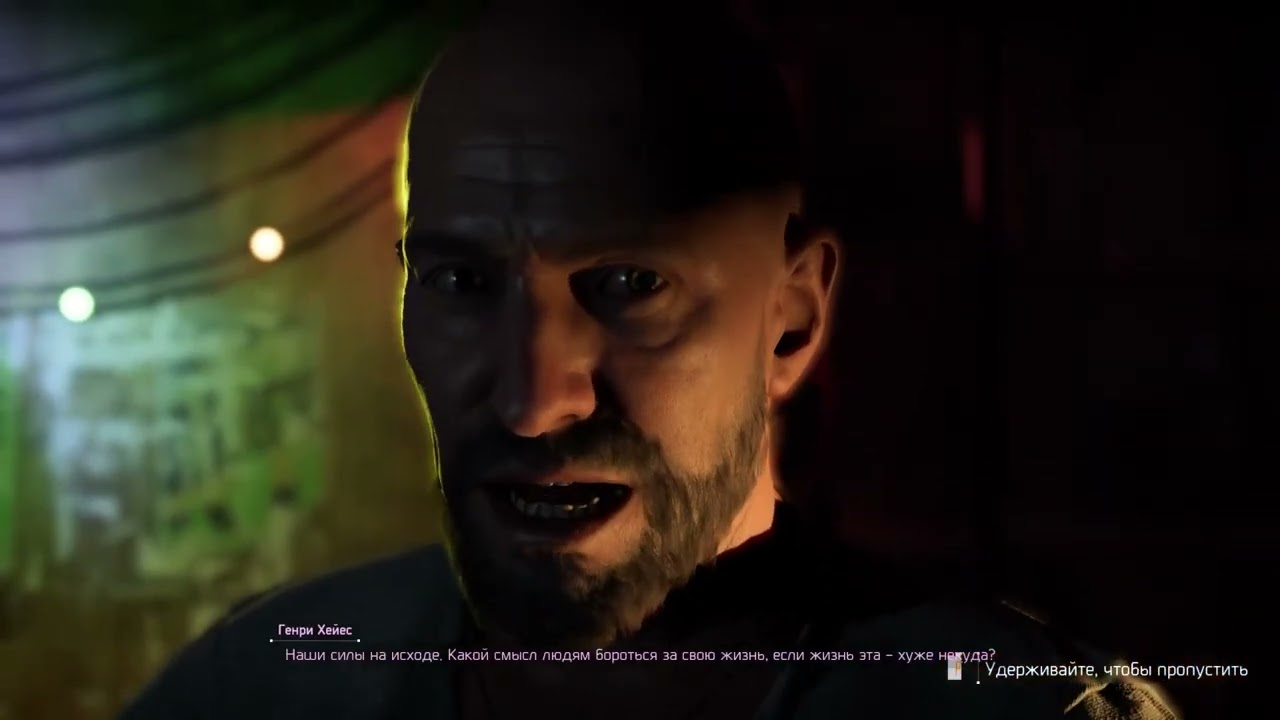 Tom Clancy’s The Division 2, prt. 6. Сampaign. Washington (West Downtown, prt. 1)