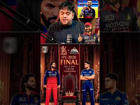 Rcb final jeetege ❤️🥰 #rcb #viratkohli #IPLFinals