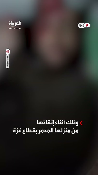 - -..          
 - نشر قبل 29 دقيقة