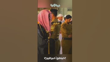 تلاوة خاشعة 🕊 سورة الإسراء  🕊 | #لفضيلة الشيخ أ.د #سعود بن إبراهيم #الشريم