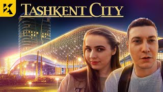 Парк Tashkent City | Музыкальный фонтан | Вау-эффект неминуем!