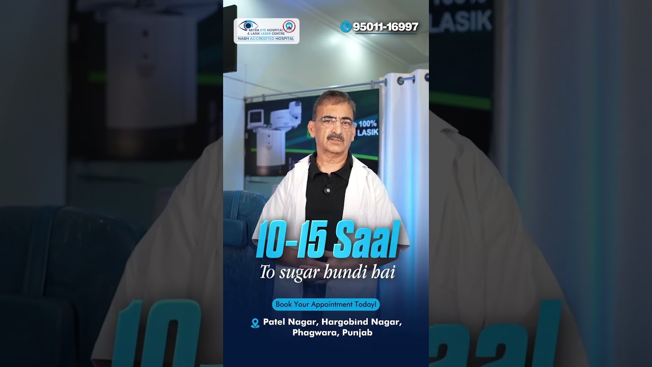 Can Diabetes Damage Your Eyes? 👁️ | Best Eye hospital in Punjab |What You Should Know