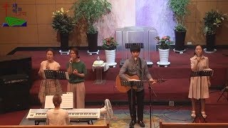 160906 3[부흥회 찬양인도: 우리의 천국, 우리 가까이에!]