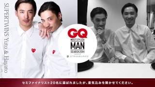 GQ MSMS エントリーNo.002 Yuto&Hayato サントスマイト 検索動画29 GQ MSMS エントリーNo.002 Yuto&Hayato サントスマイト 検索動画 29