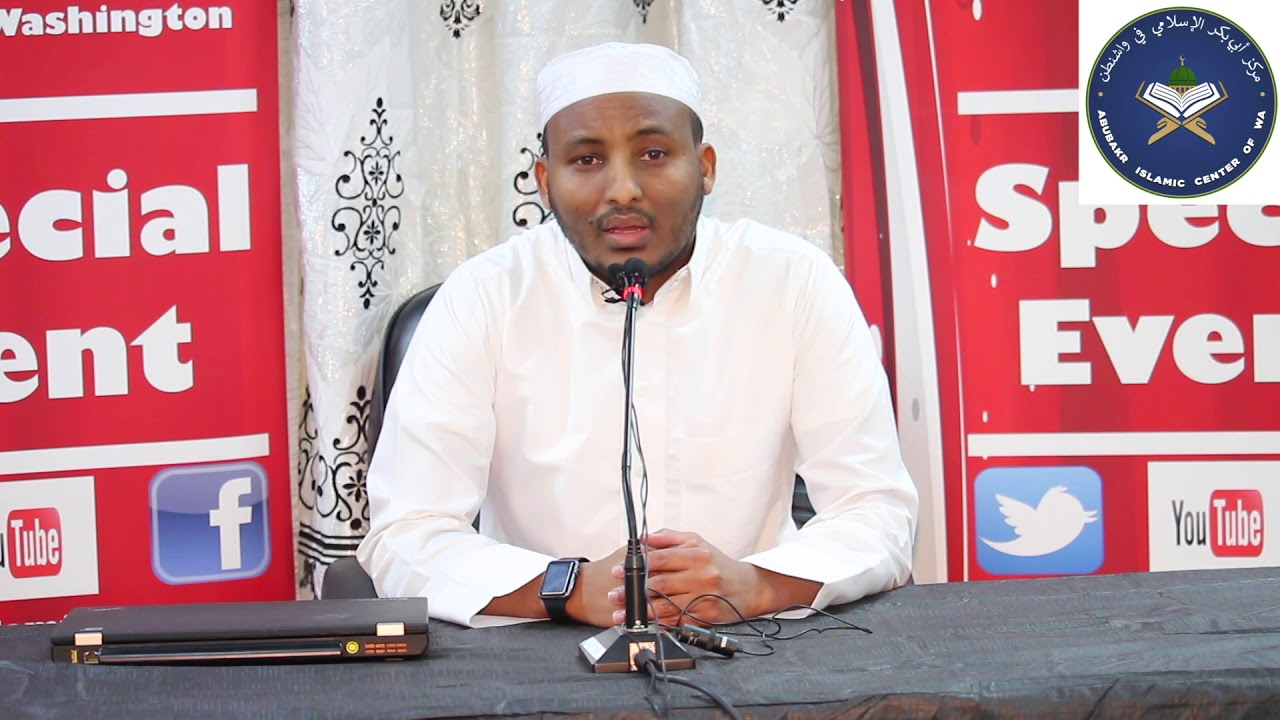 QARI ABDINASIR - YouTube