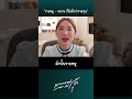ขายหมู - ตกรถ ยังดีกว่าขาดทุน