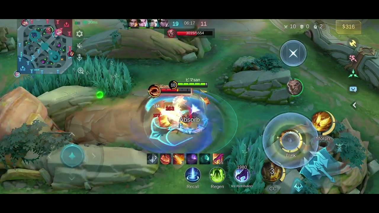 Basic skin Revamp Freya |MLBB Indonesia