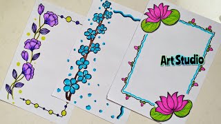 BEAUTIFUL FLOWER BORDER DESIGNS/PROJECT WORK DESIGNS/FILE/FRONT PAGE DESIGNS FOR SCHOOL PROJECTS