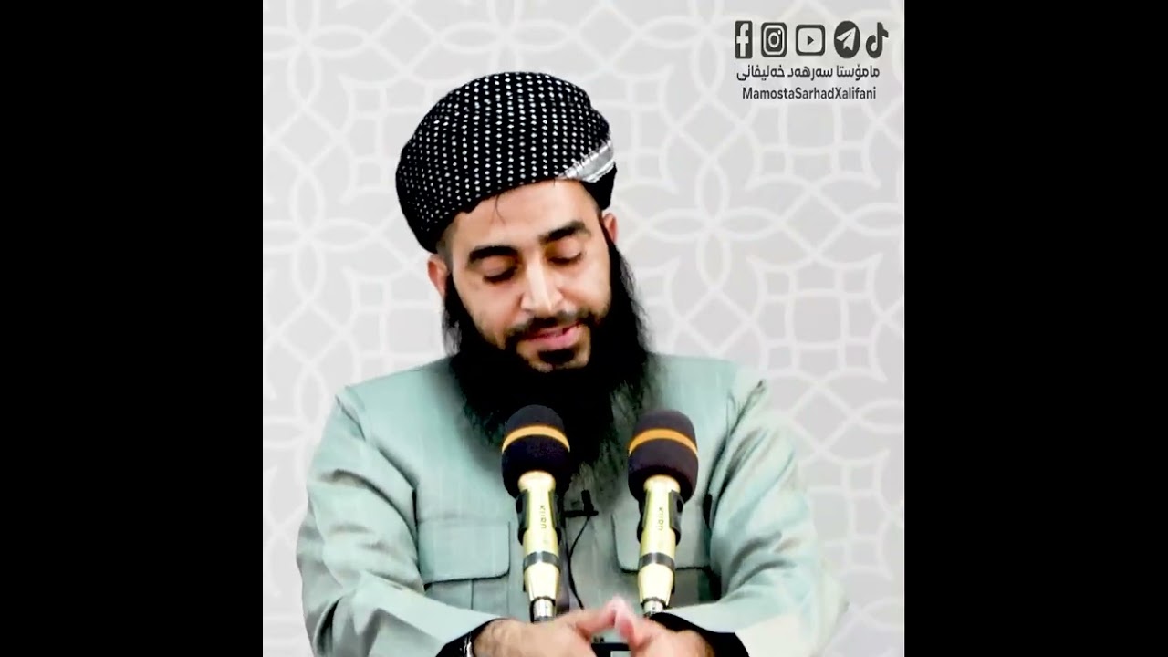 وتاری هەینی: ماددە هۆشبەرکان 10.10.2025