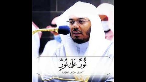 تلاوة مميزة للشيخ ياسر الدوسري من سورة النور.مقتبس من صلاة المغرب.٢٤ربيع الاول ١٤٤٣.يوم السبت