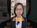 【教採面接実演】教員の仕事はブラックだと言われますが平気ですか?