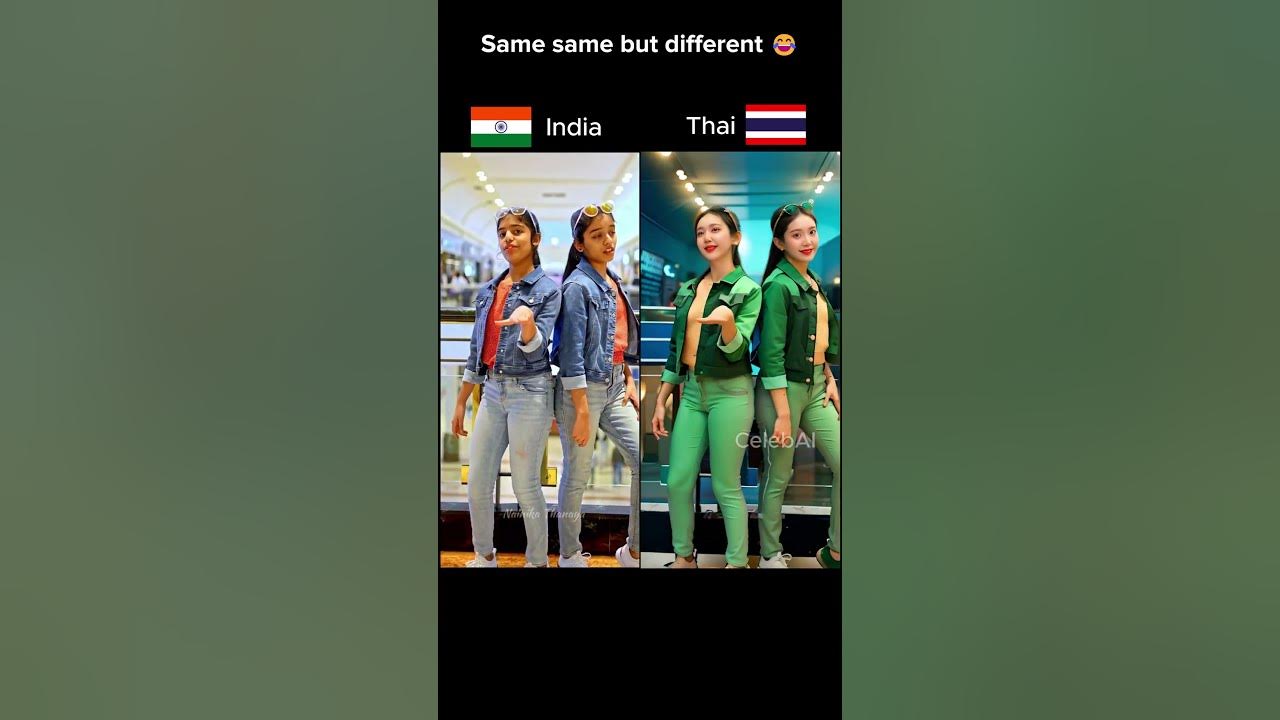 Same Same but diffelent 😂😍 || 4k  #ai #dance @nainikathanaya