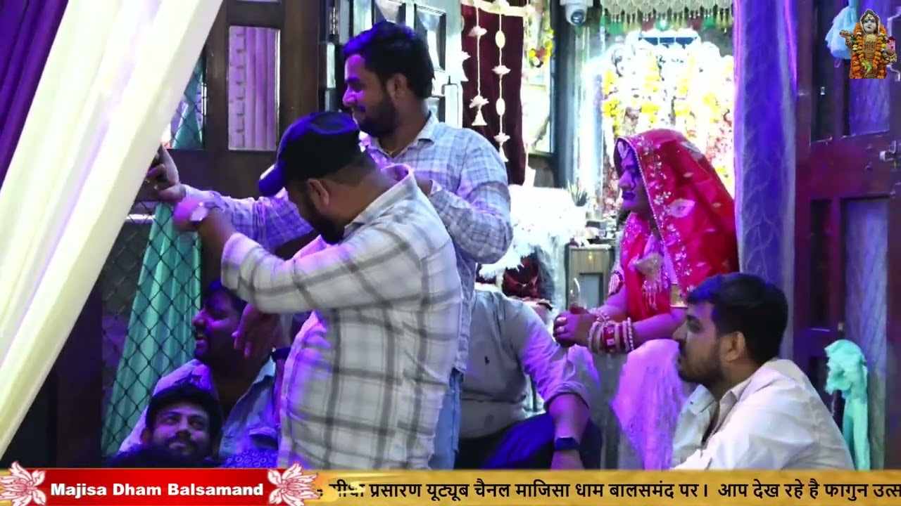 Live !! फागुन उत्सव !! सूरज सियोल एंड पार्टी !! माजिसा शक्ति पीठ बालसमंद जोधपुर