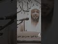 اعظم صفه خلقها الله جهنم كم عدد الملائكه يسحبونها