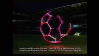 Uefa Champions League 2007 Outro - Sony Rus
