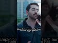 full explanation of the movie patti patni aur wo 2 in the channel go and watch it