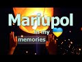 Мариуполь в моем сердце... / Mariupol in my heart - memories