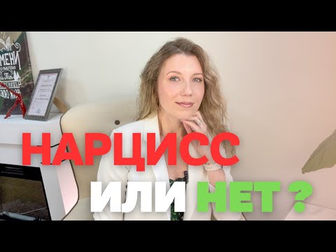 Видео: Откуда берется эмоциональная недоступность?