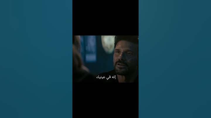 جعلها تقع في حبه من اول لقاء #subscribe #lovestory