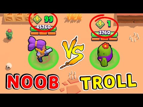 Видео: Безумный ТРОЛЛЬ vs Шелли НУБ !! Смешные Моменты Brawl Stars #14