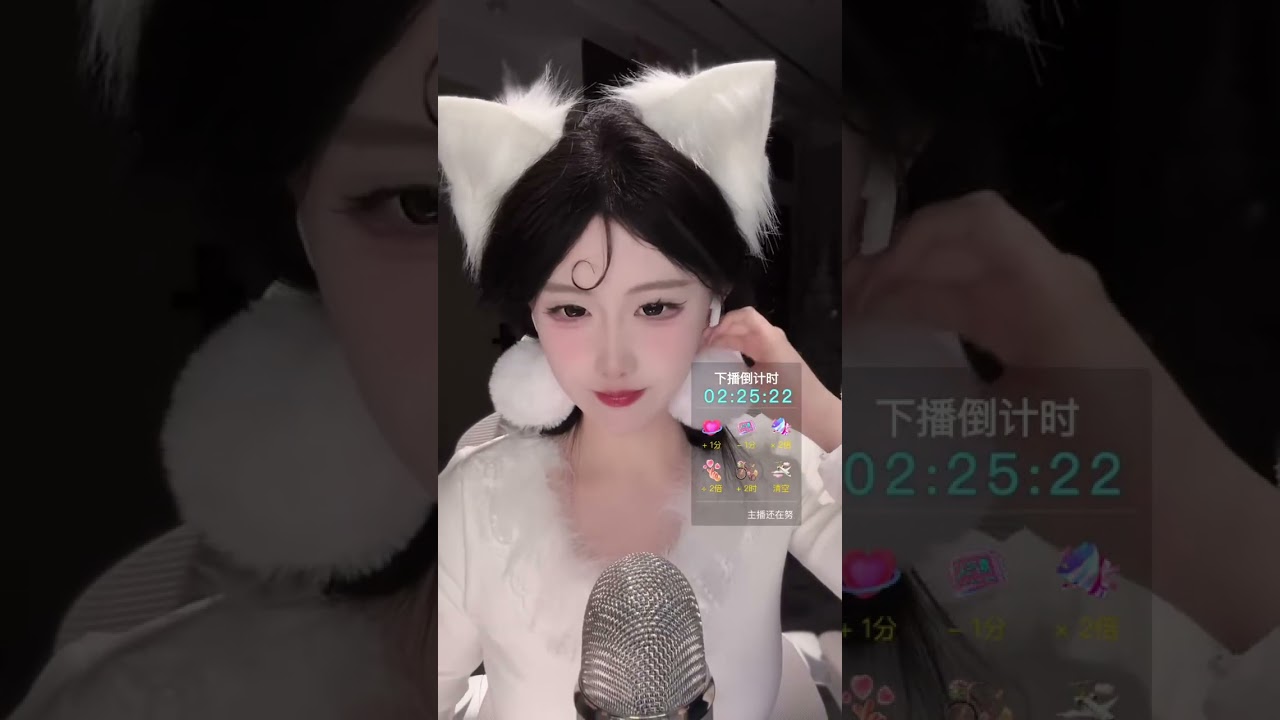 🔴 LIVE:Mukbang for Sleep Enhancement 2026/01/22 