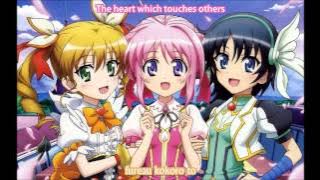 Heart Relation - Yui Horie  (Eng/Romanji Sub)
