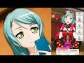 看妹妹衣服的紗夜