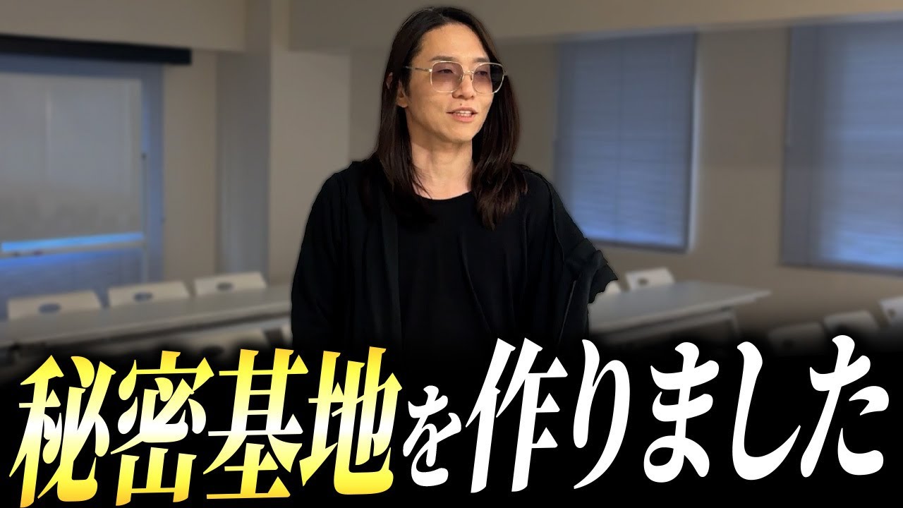 新たな物語がここから始まります