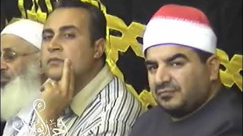 الشيخ محمد أحمد بسيونى|سوره الأحزاب لم تكرر على الإطلاق | قحافه | طنطا| الغربيه