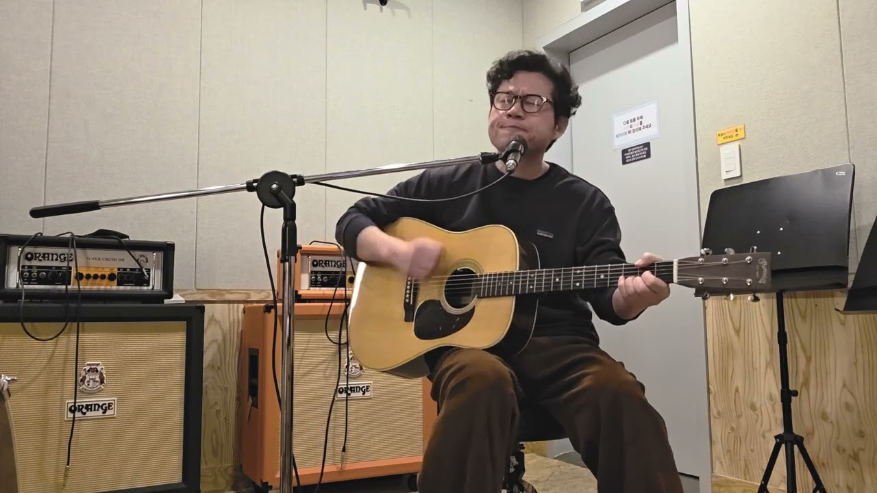 8 Oasis stand by me cover