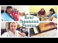 У меня юбилей , а гости не пришли, довели до слез 😢 Манник- вкус из детства  лёгкий рецепт